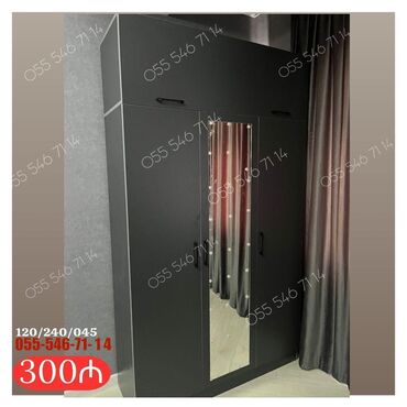 купить шкаф для одежды: Новый, 3 двери Прямой шкаф, Шифоньер