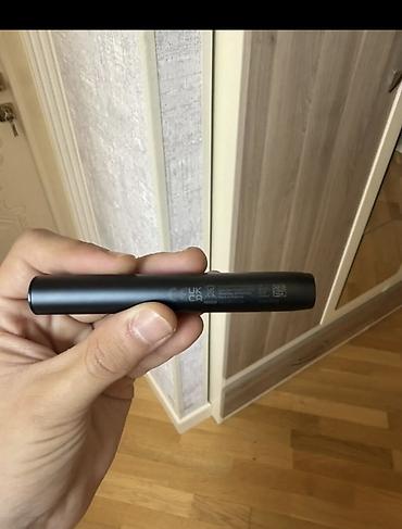 iqos satışı: IQOS ILUMA – tütün qızdırma cihazı (qızılı rəng) - Model: IQOS ILUMA — 5
