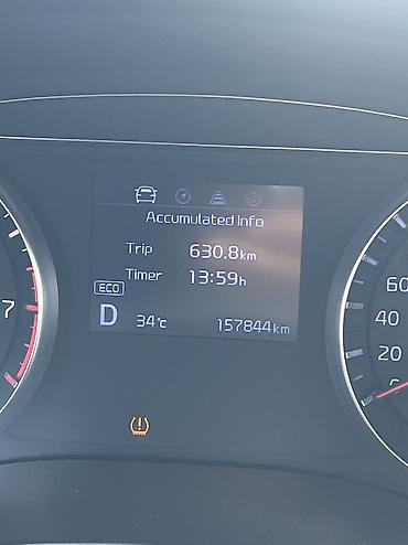 буксир машины: Kia K7: 2019 г., 3 л, Типтроник, Газ, Седан — 2