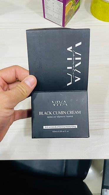 витилиго крем: Крем VIYA Black Cumin Cream (крем из чёрного тмина), 100 мл - — 7
