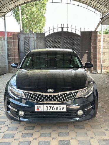 кия рио машина: Kia K5: 2016 г., 2 л, Автомат, Газ, Седан