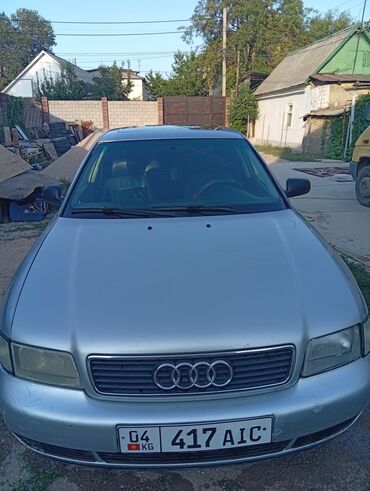 оригинальные литые диски опель астра: Audi A4: 1996 г., 1.6 л, Механика, Бензин