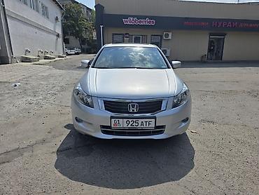 Honda Accord: 2008 г., 2.4 л, Автомат, Бензин, Седан at lalafo.kg Honda Accord: 2008 г., 2.4 л, Автомат, Бензин, Седан