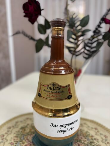 gumuş qaşıq alıram: Məhsul: Bell’s Blended Scotch Whisky – keramika kolleksiya qabı (Wade