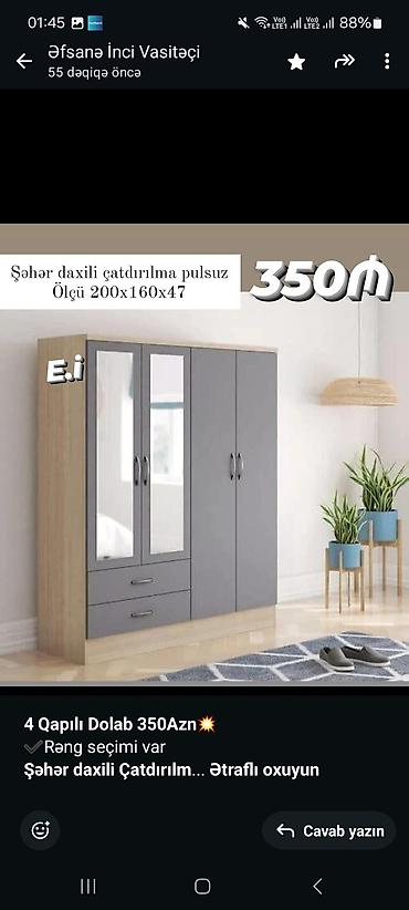 Sifarişlə dolablar: Düz dolab, Yataq otağı üçün, Açılan, Quraşdırıla bilən, 4 qapılı — 2