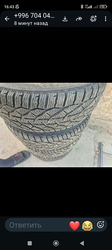 шины р15 зима: Комплект шин 185/55 R15 - Тип: зимние (маркировки M+S и снежинка на — 3