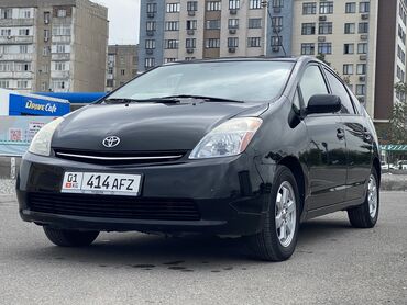 ямаха раптор: Toyota Prius: 2006 г., 1.5 л, Вариатор, Гибрид, Хетчбек