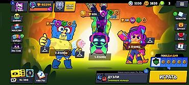 Другие игры и приставки: Аккаунт Brawl Stars Аккаунт 2022 года Основное: - Создан в 2022 году - — 4