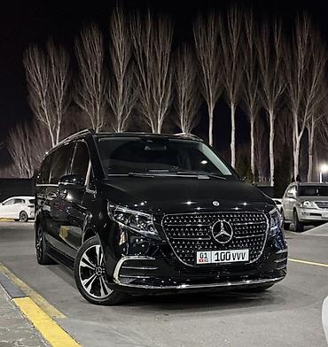 водител: Сдаю Mercedes-Benz S-Class для кортежа, С водителем, Седан — 9