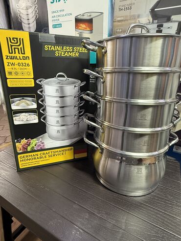 Кухонные наборы: Манты казан Мантушница Манты казан на выбор Нержавеющая, алюминий — 19