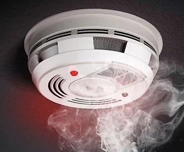 argus security systems: *Монтаж и проектирование инженерных систем безопасности* _Выполняем — 3