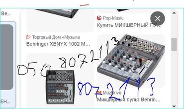 mikrafonlu siqnal: Behringer-condenser-microphones-behringer-c-1-studio-condenser pult ve