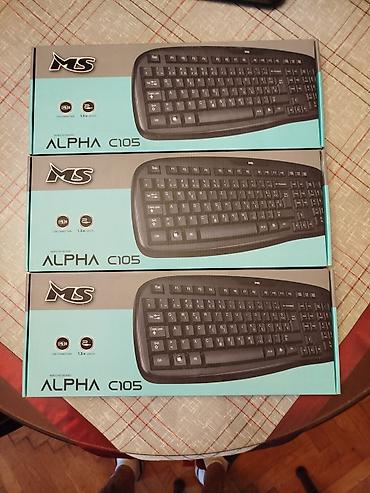chat dopisivanje: Usb tastatura MS Alpha C105 Neotpakovano tri tastature ko nove. Cena — 2