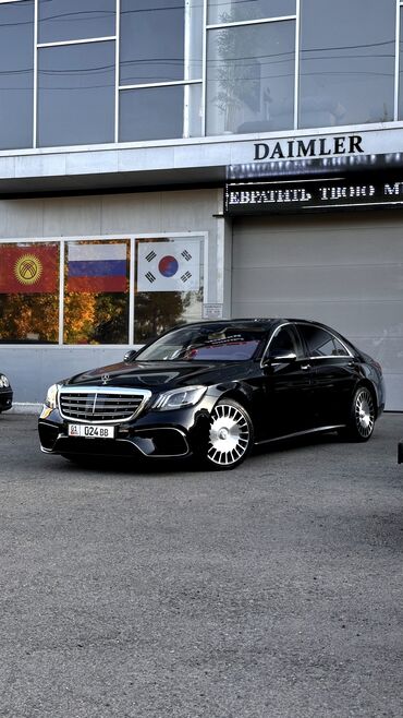 мерседес е 500: Mercedes-Benz S 500: 2015 г., 5.5 л, Автомат, Бензин, Седан