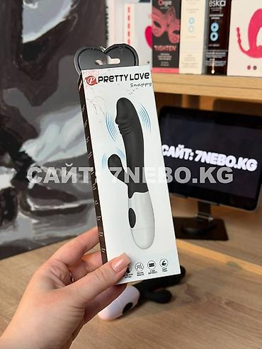 Товары для взрослых: Вибратор с ярко выраженной головкой «Cнэпии» и клиторальной — 8