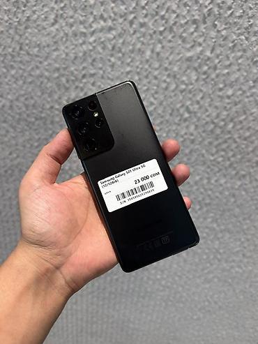 тилифон самсунг: Samsung Galaxy S21 Ultra 5G, Б/у, 128 ГБ, цвет - Черный, В рассрочку, 2 SIM — 1