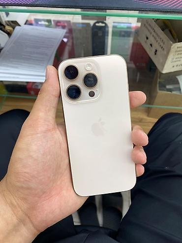 IPhone 16 Pro, цвет Natural Titanium (светлый титановый) АКБ 94%