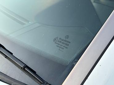 евро цепи: Mercedes-Benz W124: 1995 г., 2.2 л, Автомат, Бензин, Седан — 8