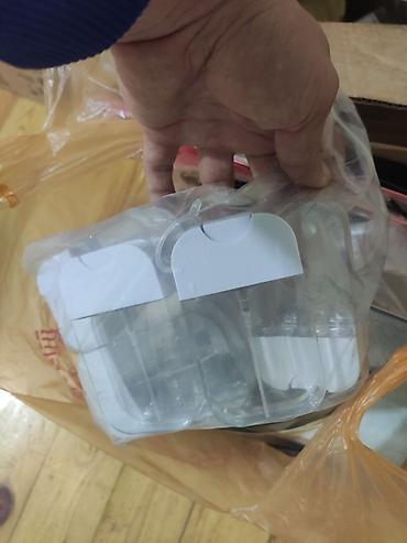 kask satis: Barter var Parfuma aid çox şey var. Hamısı satılır. Ayrı-ayrılıqda və — 4