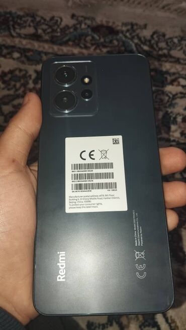 чехолы для телефона: Redmi, Redmi Note 12, 128 ГБ, 2 SIM