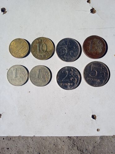 коллекция монет: Продаю монеты по договору