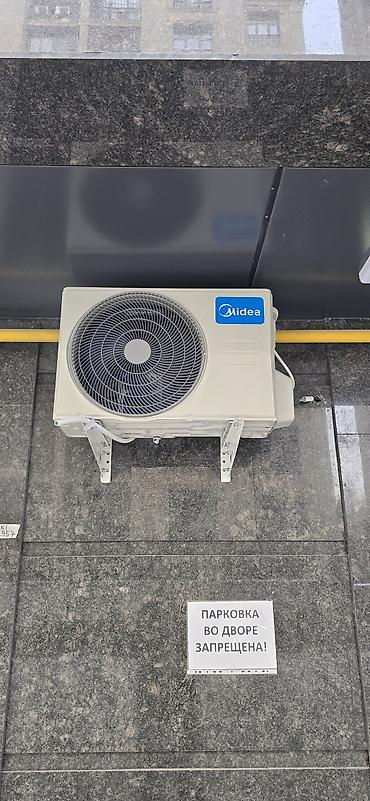 Ремонт кондиционеров: Монтаж и обслуживание кондиционеров Midea (наружные блоки) - — 4