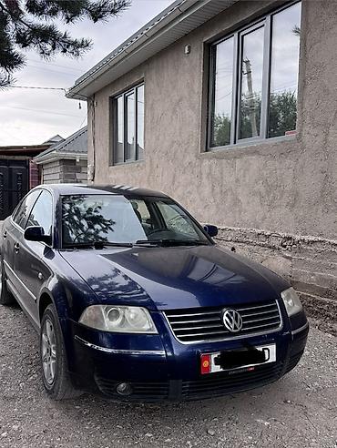 bmw e29: Volkswagen Passat: 2001 г., 2 л, Механика, Бензин, Седан — 1