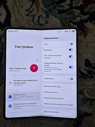 fold 3: Samsung Galaxy Z Fold 3, Б/у, 256 ГБ, цвет - Серебристый, 2 SIM — 4