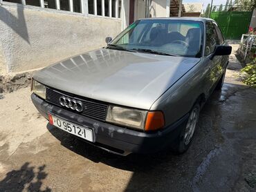 купить двигатель д 245: Audi 80: 1988 г., 1.8 л, Механика, Бензин, Седан