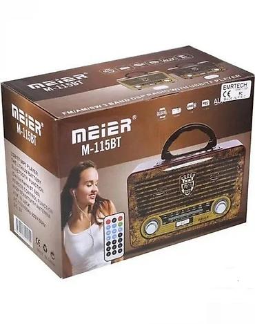 bueno: Retro radio M-115BT NOVO. Opis proizvoda: Retro radio M-115BT AM / — 7