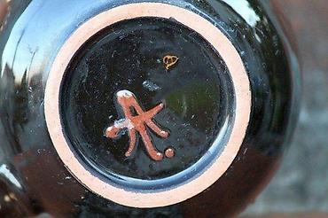 Stare vaze i dekor: ŠVAJCARSKA mid-century modern prelep komad. Mid century - modern. Made — 2