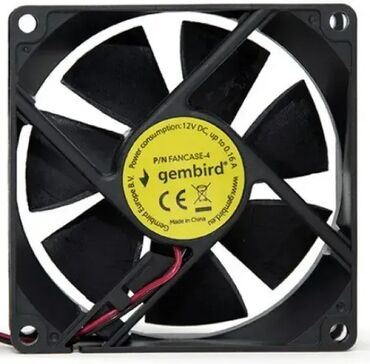 merrell moab 2 ventilator: Brand: Gembird Model: FANCASE-4 Opis proizvoda: Gembird ventilator za