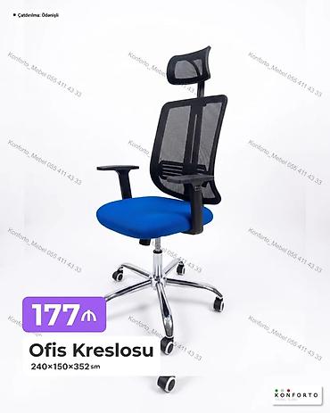 Ev və bağ: Ofis kreslosu - Rəng: mavi oturacaq, qara mesh arxa və başaltı - — 1