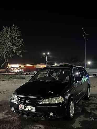 Honda Odyssey: 2001 г., 2.3 л, Автомат, Газ, Минивэн at lalafo.kg Honda Odyssey: 2001 г., 2.3 л, Автомат, Газ, Минивэн