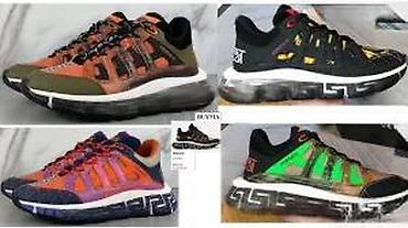 Patike: VERSACE TRIGRECA, TOP MODEL, MEGA HIT | Top patike! ! ! Najnoviji — 23