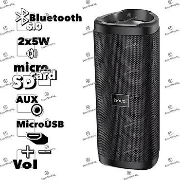 hoco y106: Портативная Bluetooth-колонка Hoco HC4 с FM-радио - позволяет вам — 2