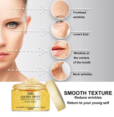 Уход за телом: ❄️ США Антивозрастной крем для лица с коллагеном и пептидами золота — 3