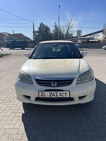 авто без первоначального: Honda Civic: 2005 г., 1.7 л, Бензин, Седан — 5