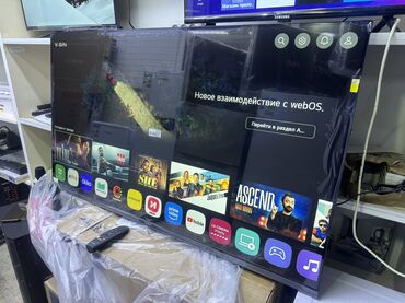 Телевизоры: 🔥❄️☃️НОВОГОДНЯЯ АКЦИЯ❄️☃️🔥🔥 Телевизор YASIN 55UD81 webos magic пульт — 9