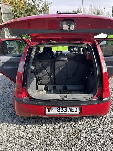 авто киргистан: Mitsubishi Colt: 2006 г., 1.3 л, Механика, Бензин, Хэтчбэк — 9