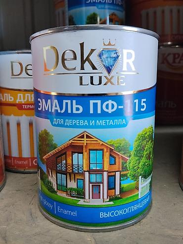 Эмаль: Эмаль ПФ-115 Dekor Luxe — высокоглянцевая алкидная эмаль для наружных — 1