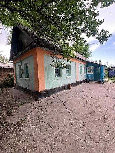 модульный дом 2 комнаты: 📌В селе Беловодское продается старенький дом на участке 8 соток — 5