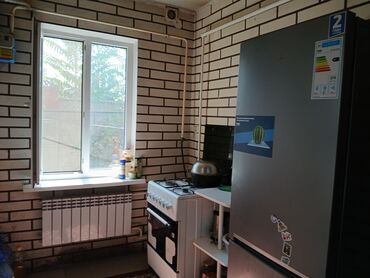 дом земельный: Продаю дом,с участком 5 сот