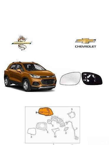 akcent 2017: "Chevrolet Trax 2017" güzgü içi. "Chevrolet Trax 2017" Guzgu ici — 1