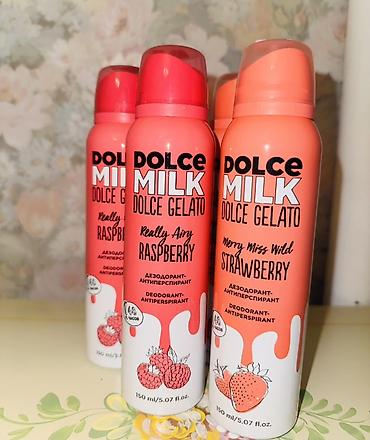 dolce milk: Kosmetik dəst, >10 məhsul, Yeni, Ödənişli çatdırılma, Ünvandan götürmə — 8