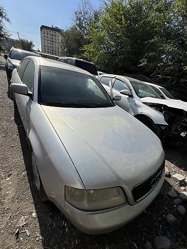 a6 audi: Audi A6: 1999 г., 2.8 л, Автомат, Бензин, Седан — 1