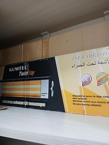 İnfraqırmızı lampalar: Kumtel TwinRay infraqırmızı isitmə paneli - Divara montaj üçün — 2