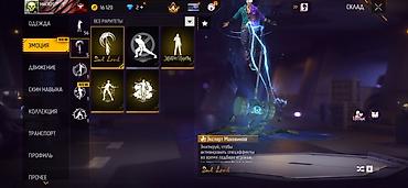 Значки: Аккаунт Free Fire Характеристики профиля: - Ник: MACROS012 YT - Язык — 16