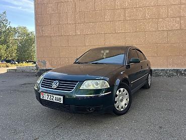 Volkswagen: Volkswagen Passat: 2003 г., 1.8 л, Автомат, Бензин, Седан — 3