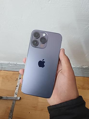 deep: IPhone 14 Pro Max, Б/у, 256 ГБ, Deep Purple, Чехол, Кабель, 87 % — 1